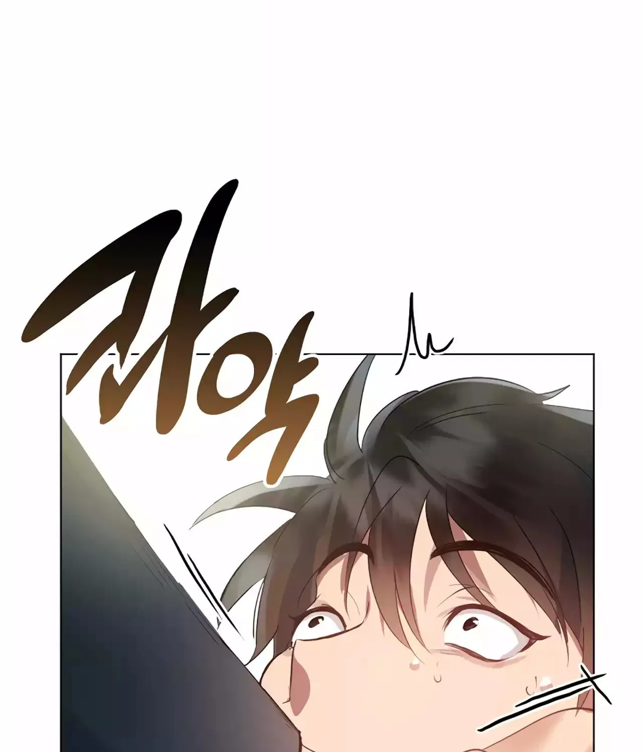 Read Underworld Restaurant chapter 38 image 83 on Lezhin
