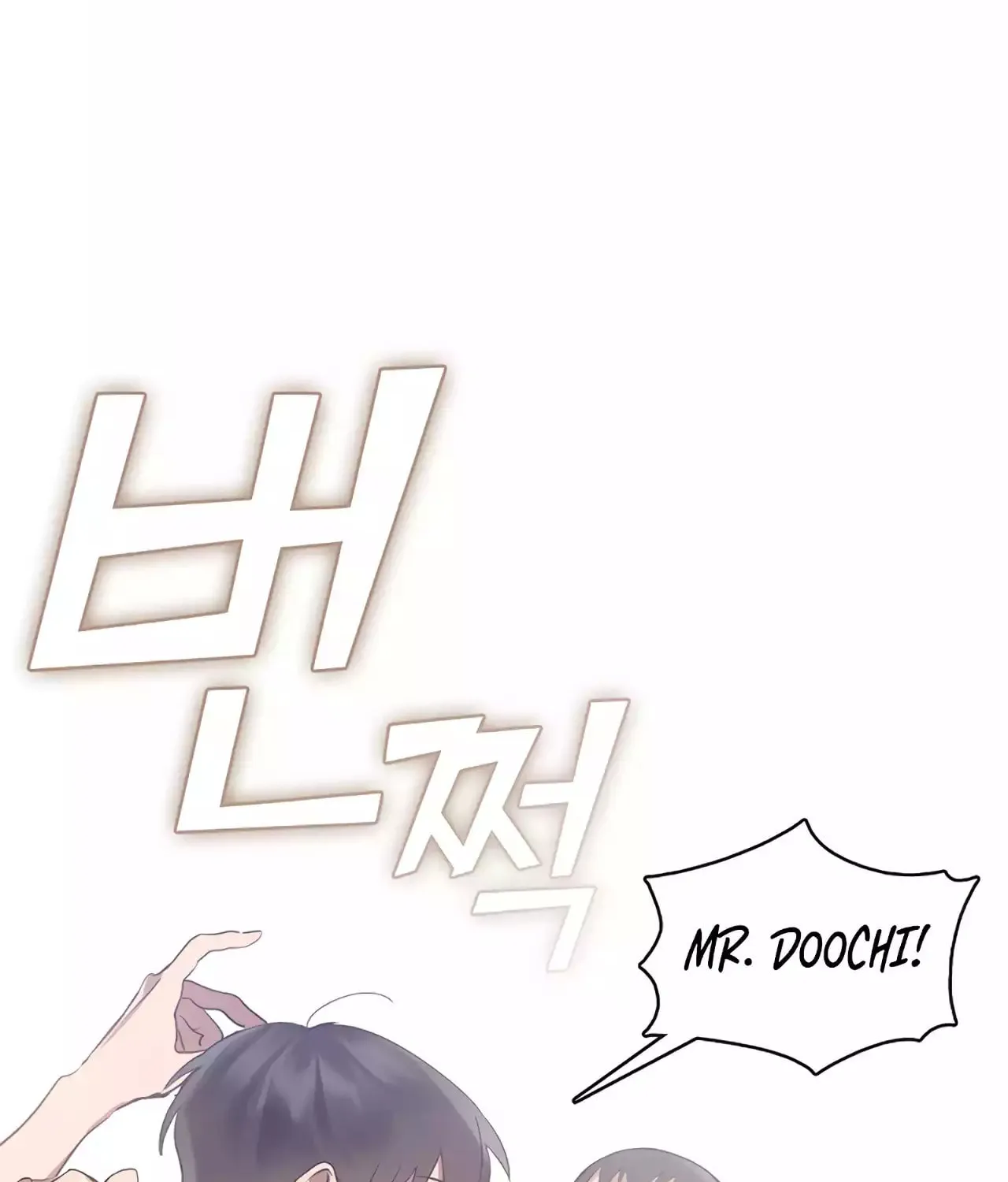 Read Underworld Restaurant chapter 38 image 86 on Lezhin