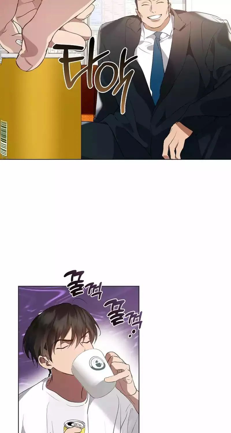 Read Underworld Restaurant chapter 39 image 16 on Lezhin