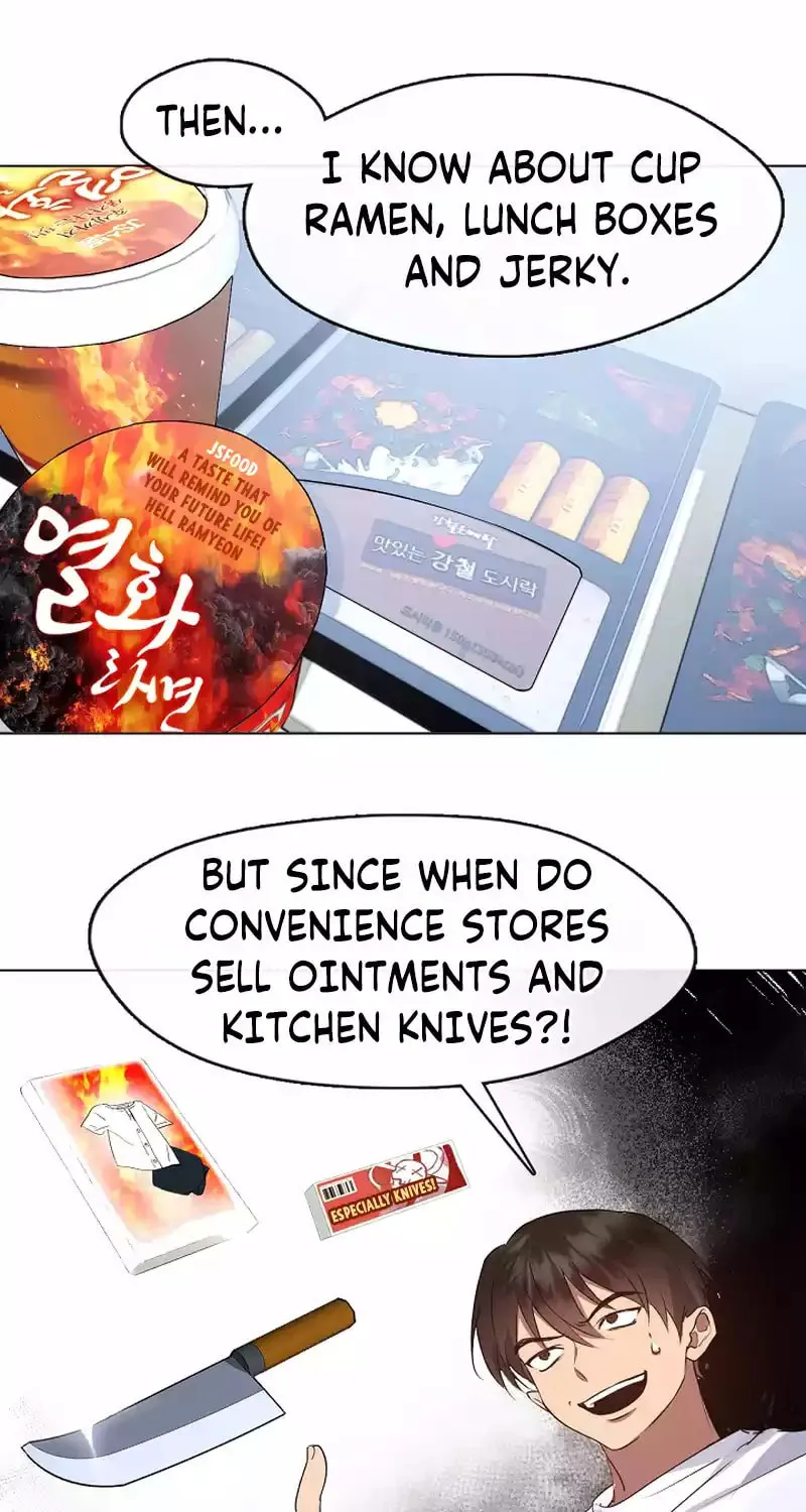 Read Underworld Restaurant chapter 39 image 35 on Lezhin
