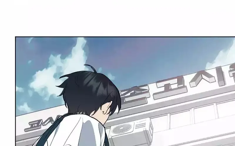 Read Underworld Restaurant chapter 40 image 42 on Lezhin