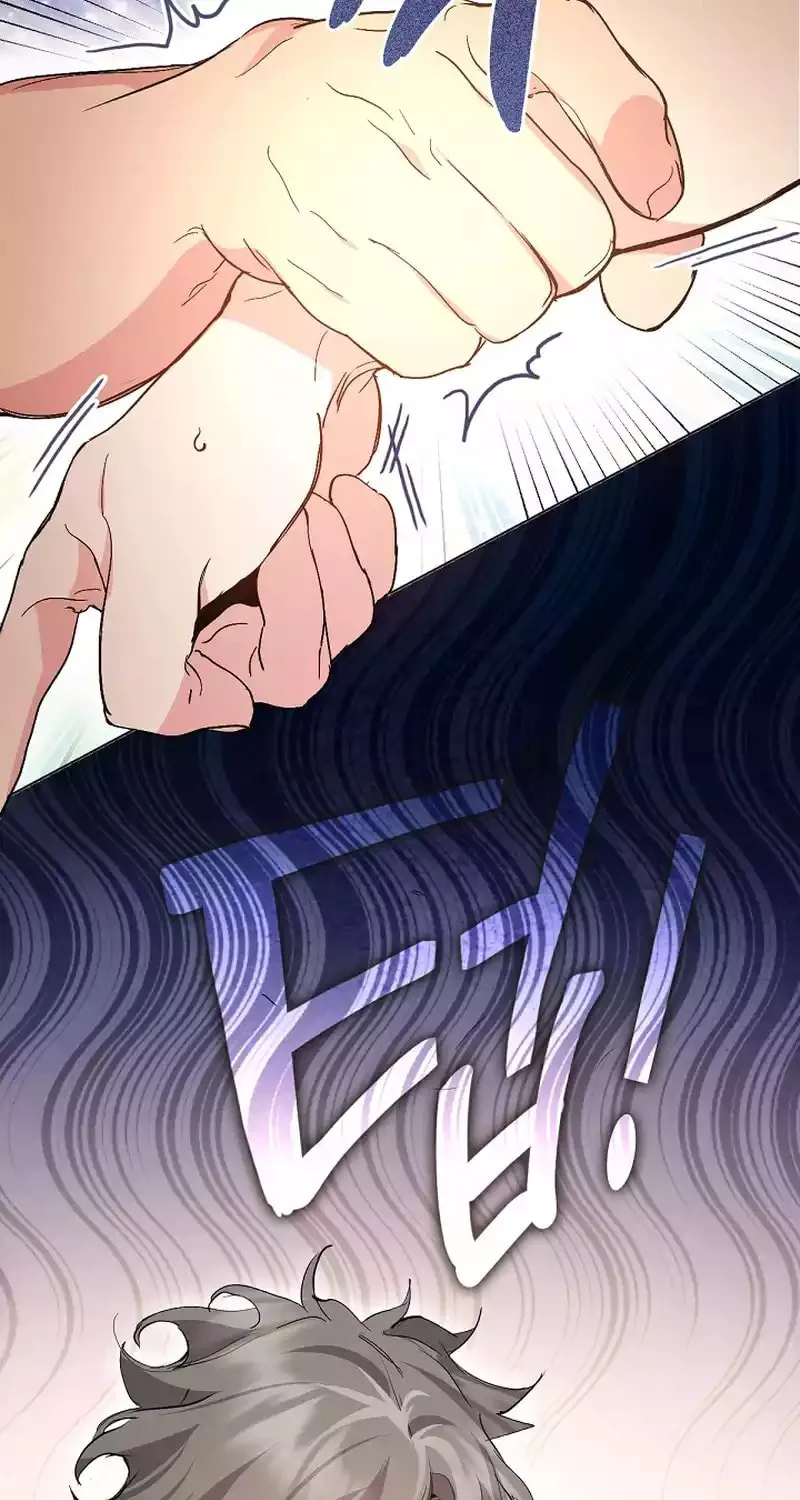 Read Underworld Restaurant chapter 41 image 13 on Lezhin