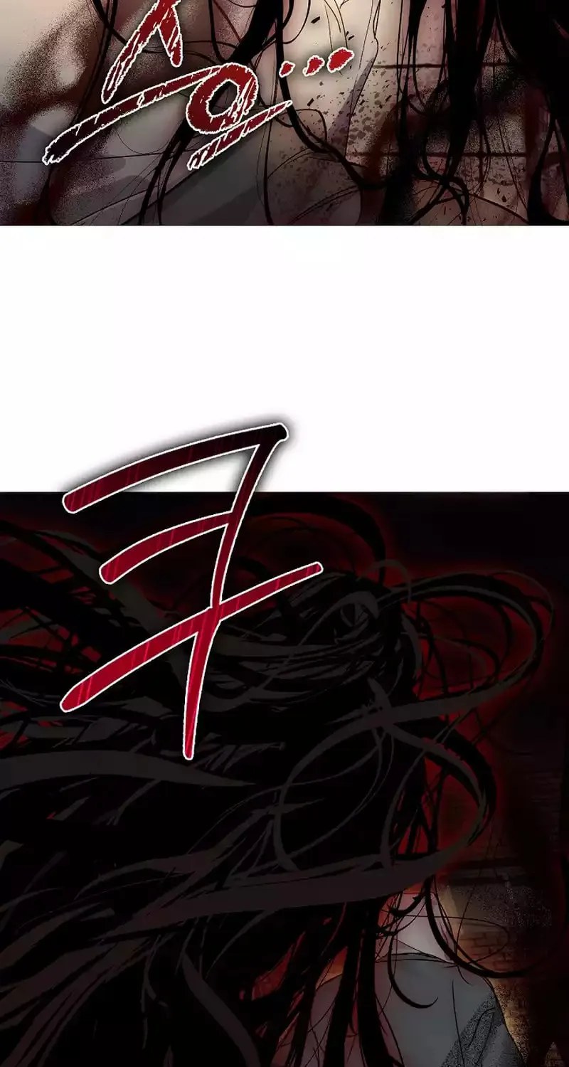 Read Underworld Restaurant chapter 41 image 5 on Lezhin