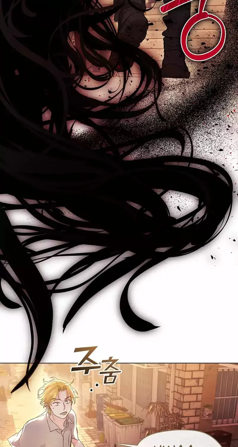 Read Underworld Restaurant chapter 41 image 7 on Lezhin