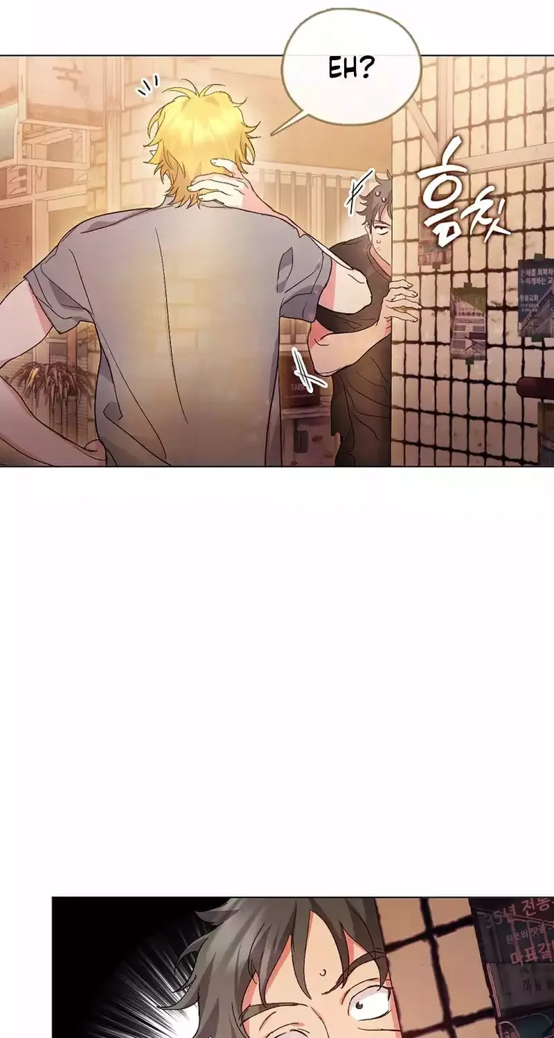 Read Underworld Restaurant chapter 41 image 9 on Lezhin