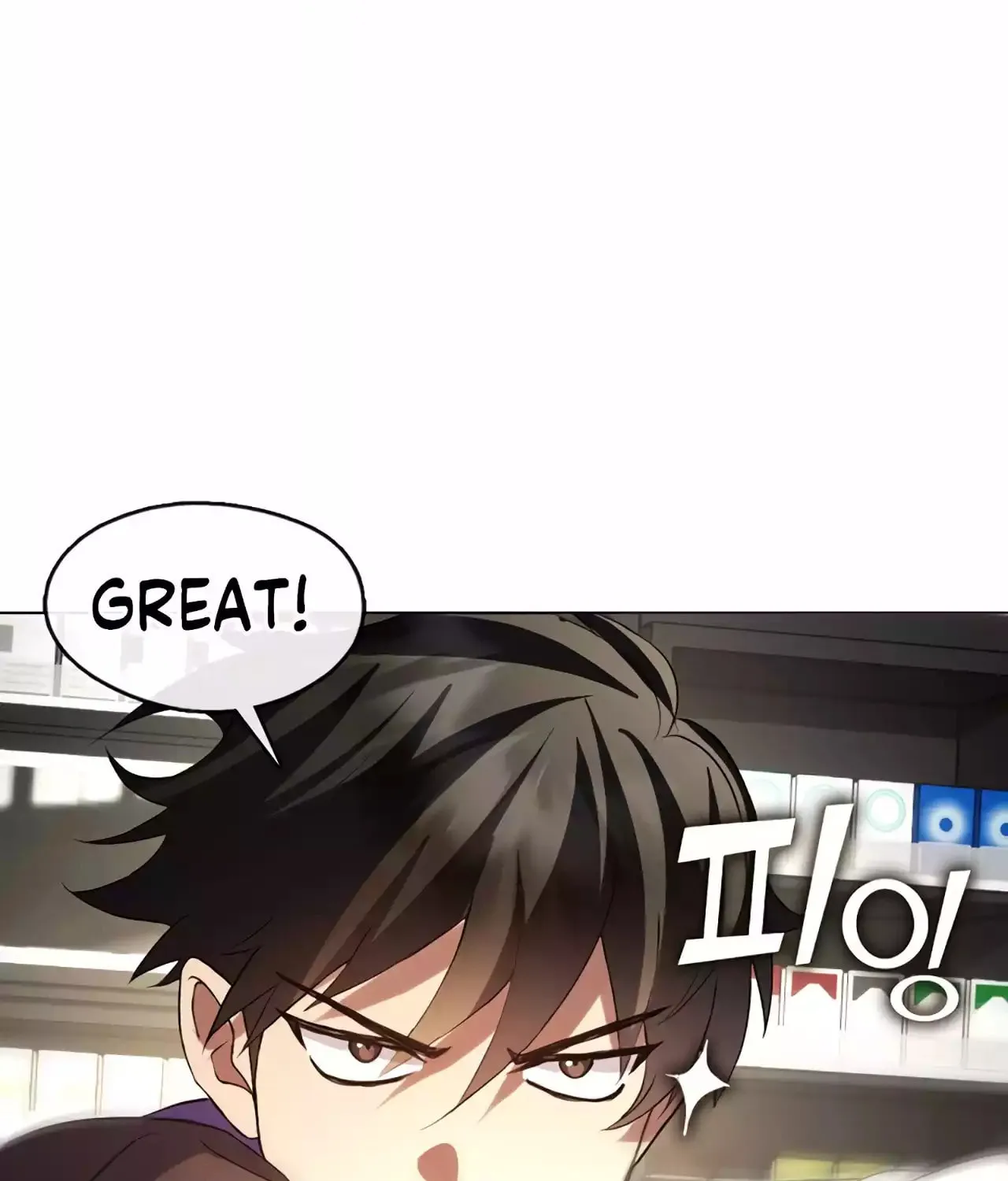 Read Underworld Restaurant chapter 42 image 102 on Lezhin