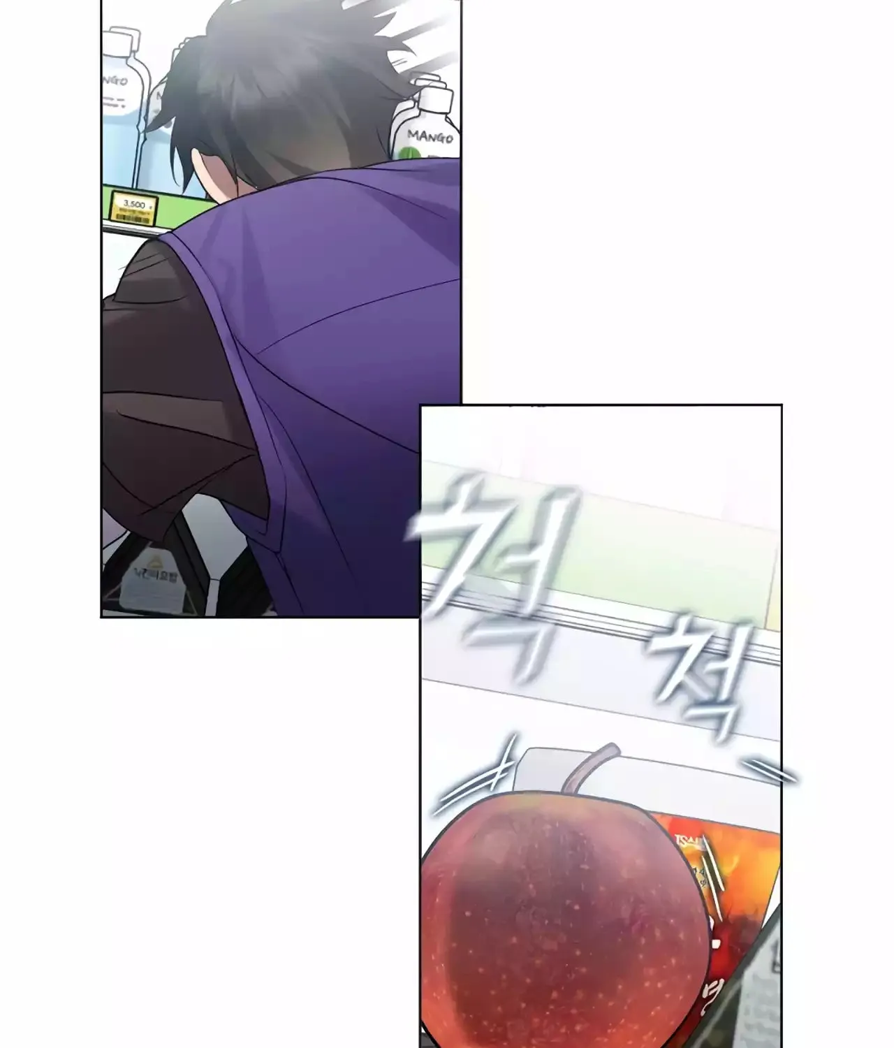 Read Underworld Restaurant chapter 42 image 104 on Lezhin