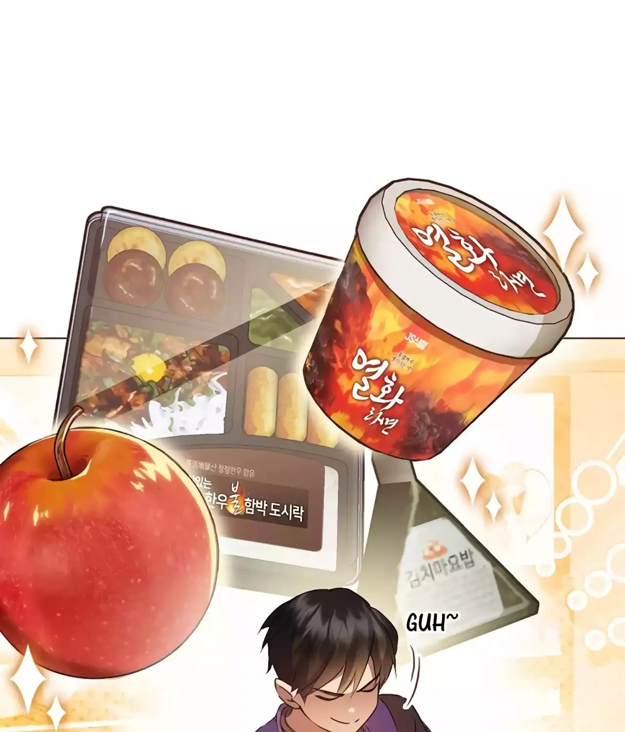 Read Underworld Restaurant chapter 42 image 107 on Lezhin