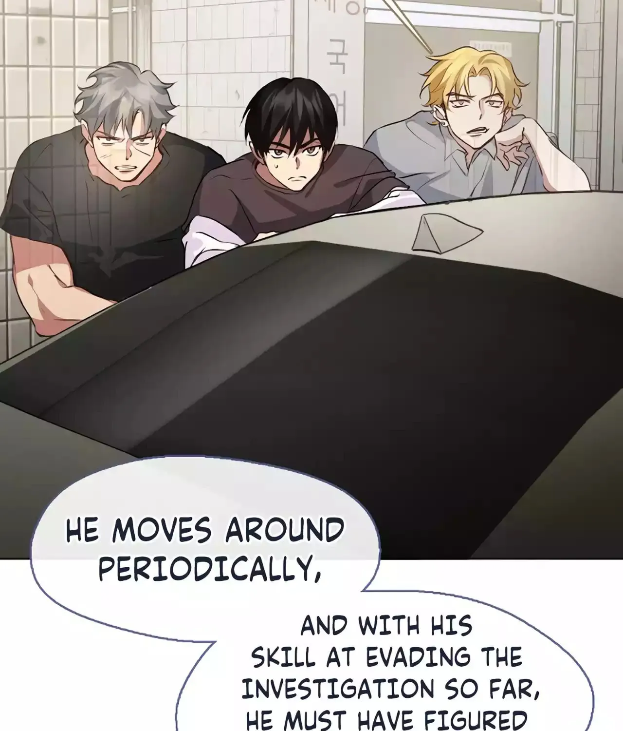 Read Underworld Restaurant chapter 42 image 13 on Lezhin