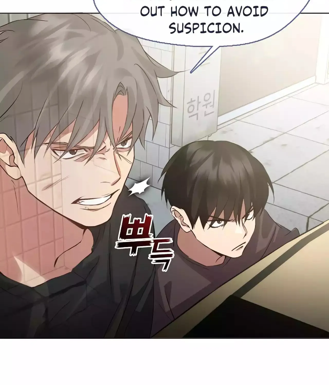 Read Underworld Restaurant chapter 42 image 14 on Lezhin