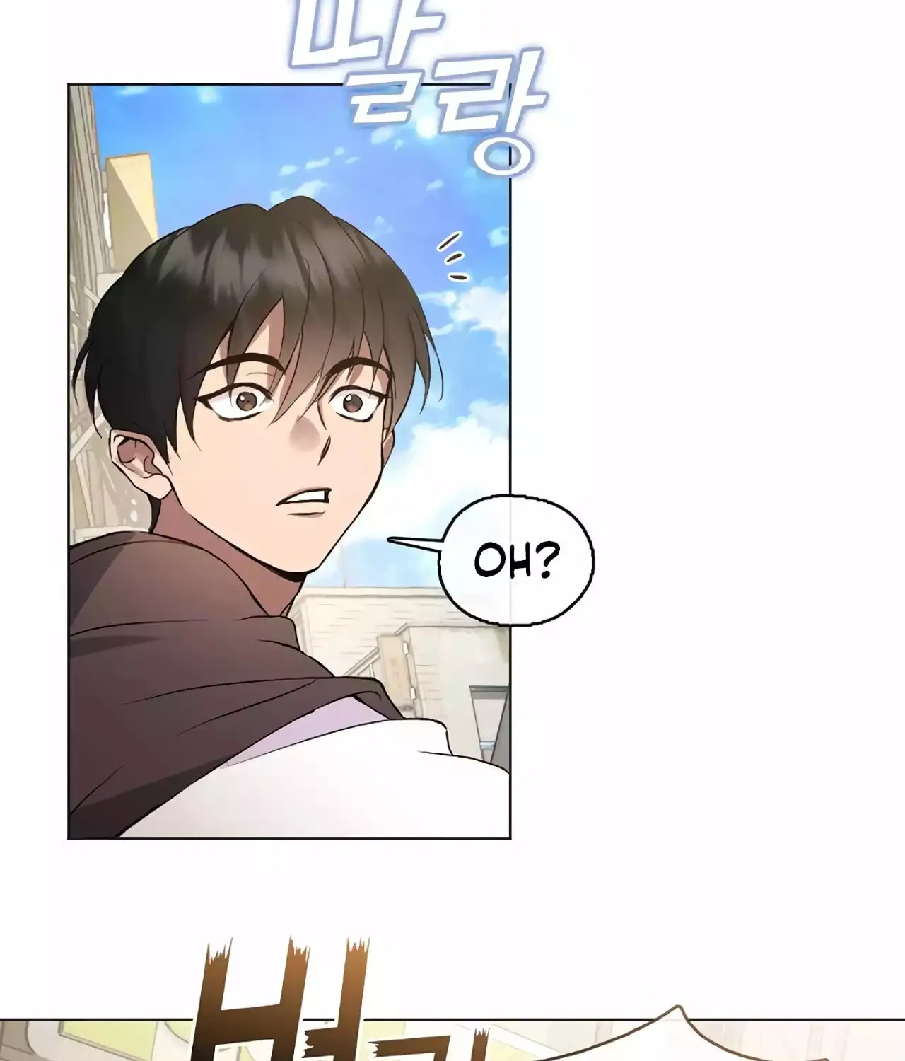 Read Underworld Restaurant chapter 42 image 18 on Lezhin