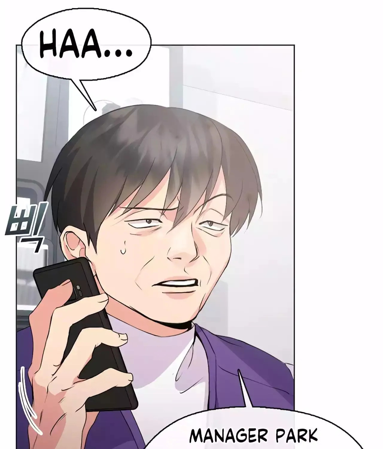 Read Underworld Restaurant chapter 42 image 42 on Lezhin