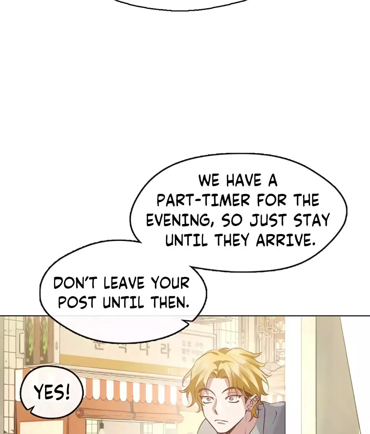 Read Underworld Restaurant chapter 42 image 44 on Lezhin