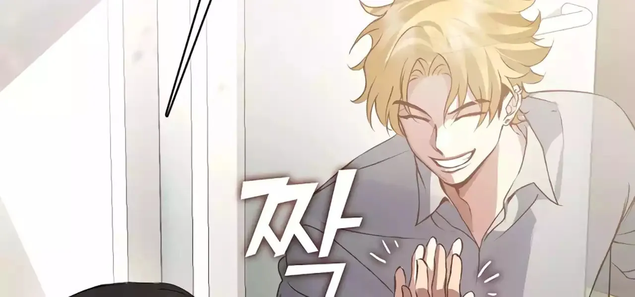 Read Underworld Restaurant chapter 42 image 50 on Lezhin