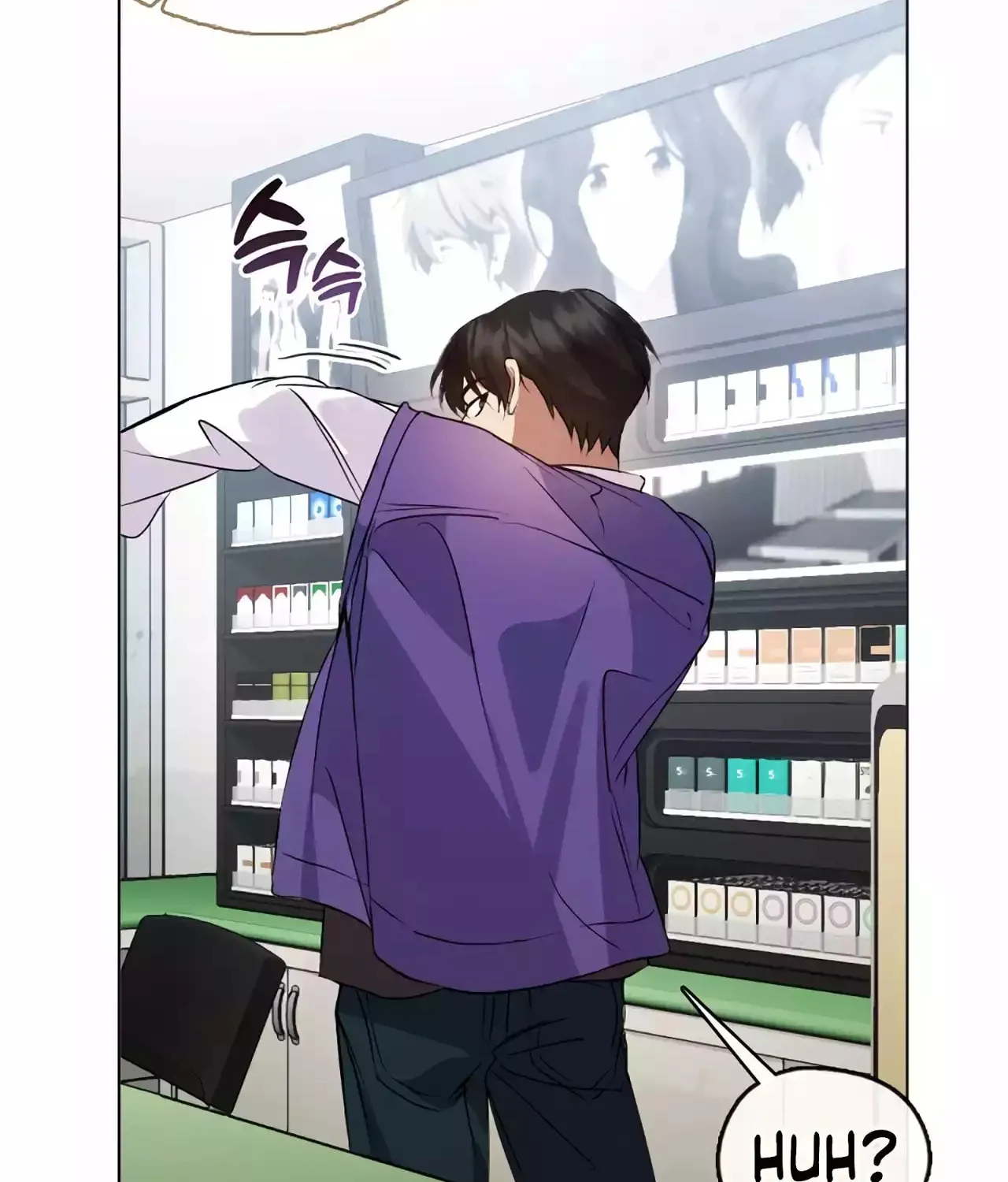 Read Underworld Restaurant chapter 42 image 54 on Lezhin