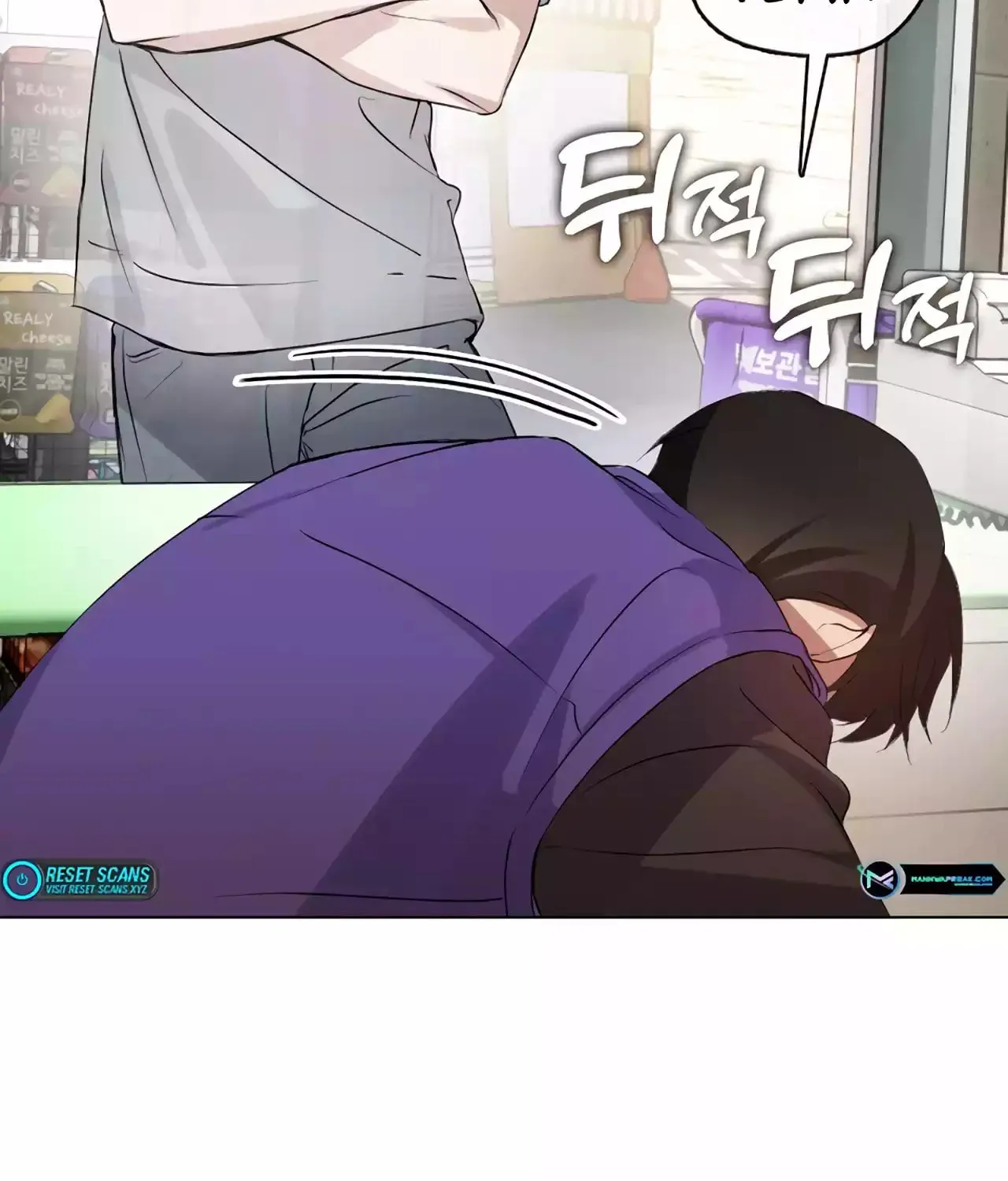 Read Underworld Restaurant chapter 42 image 59 on Lezhin
