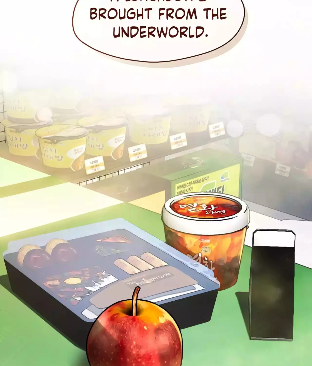 Read Underworld Restaurant chapter 42 image 67 on Lezhin