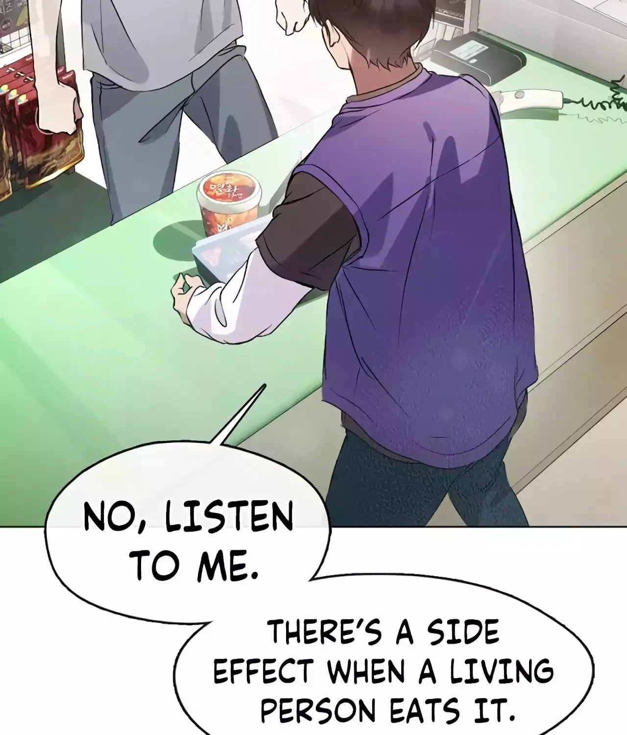 Read Underworld Restaurant chapter 42 image 74 on Lezhin