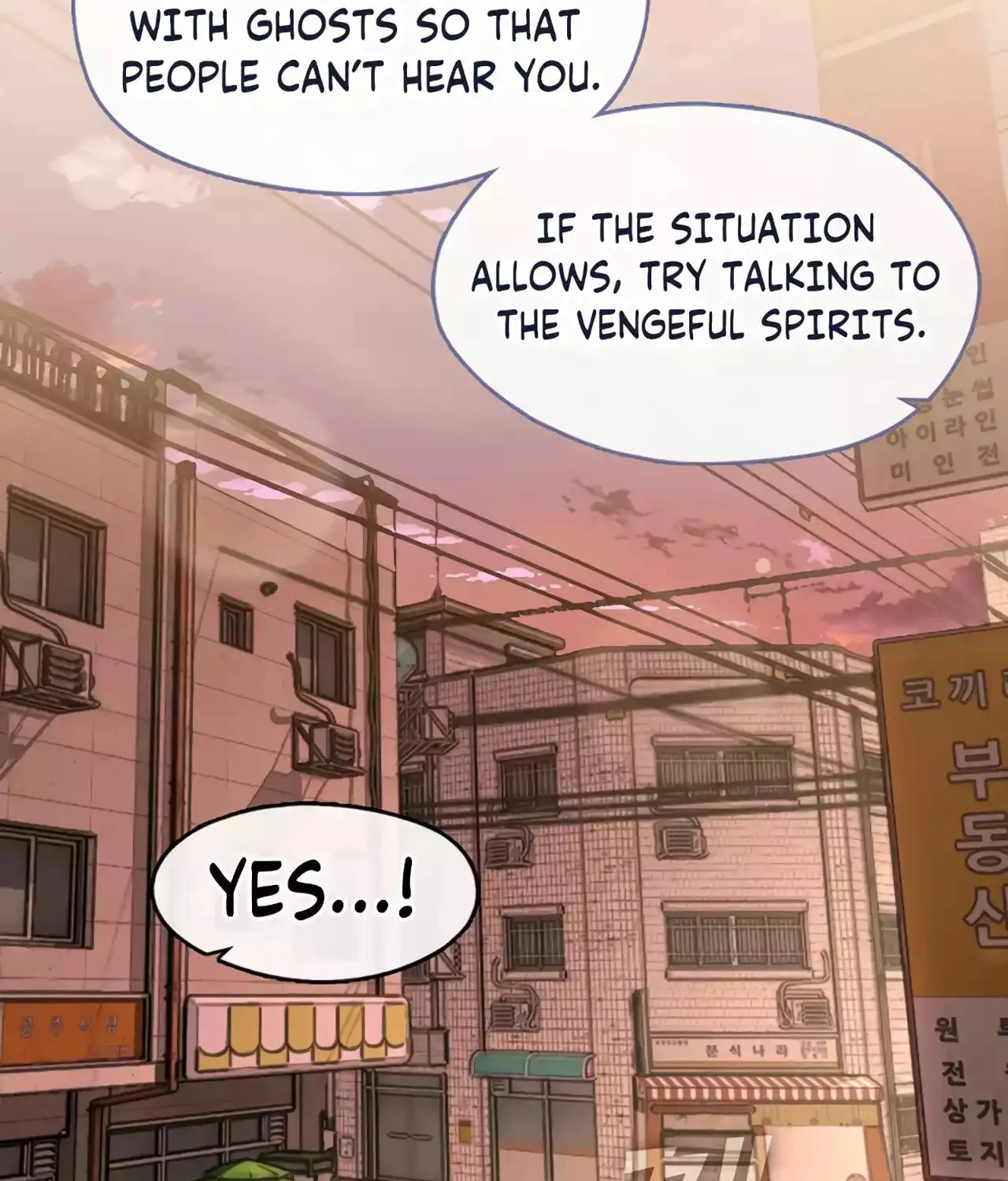 Read Underworld Restaurant chapter 42 image 96 on Lezhin