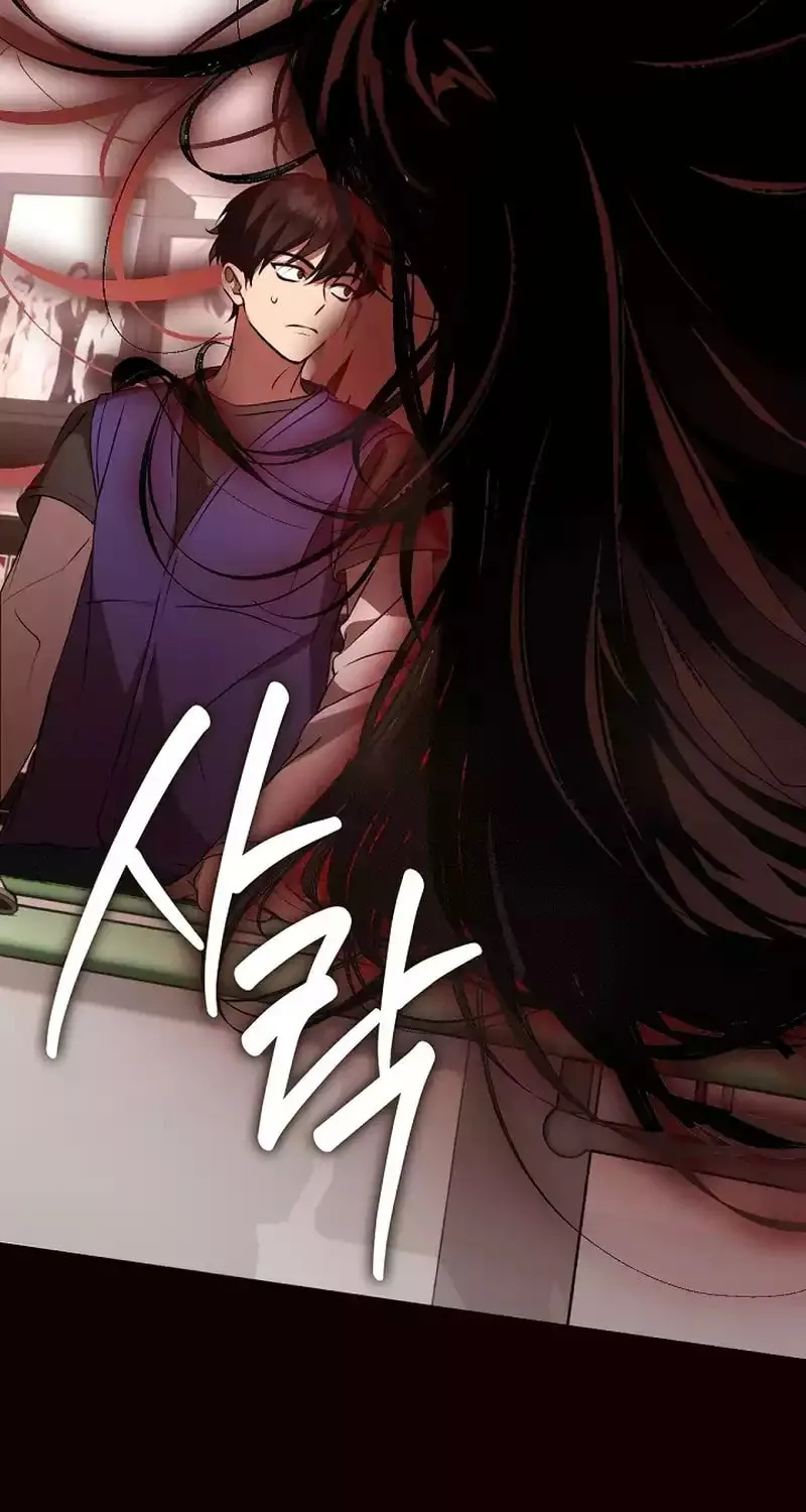 Read Underworld Restaurant chapter 43 image 22 on Lezhin