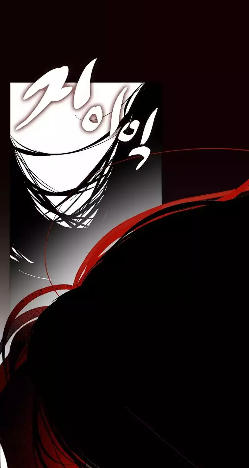 Read Underworld Restaurant chapter 43 image 23 on Lezhin