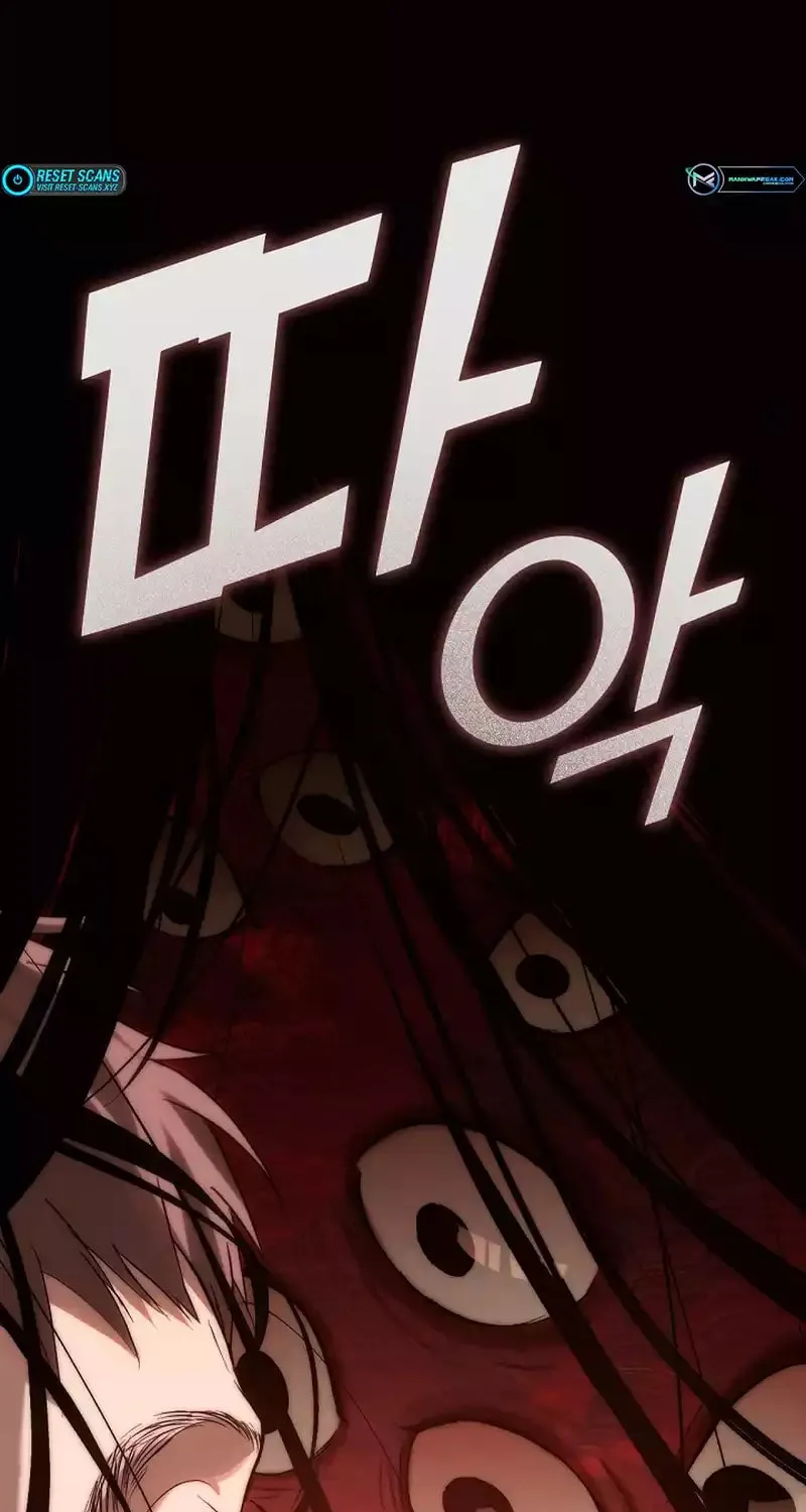 Read Underworld Restaurant chapter 43 image 46 on Lezhin