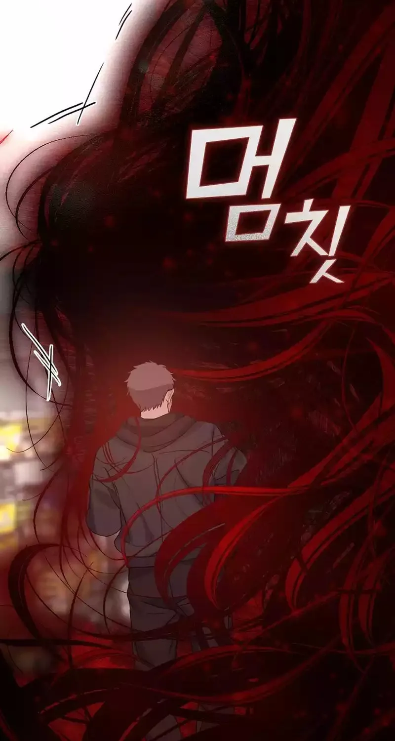 Read Underworld Restaurant chapter 43 image 9 on Lezhin