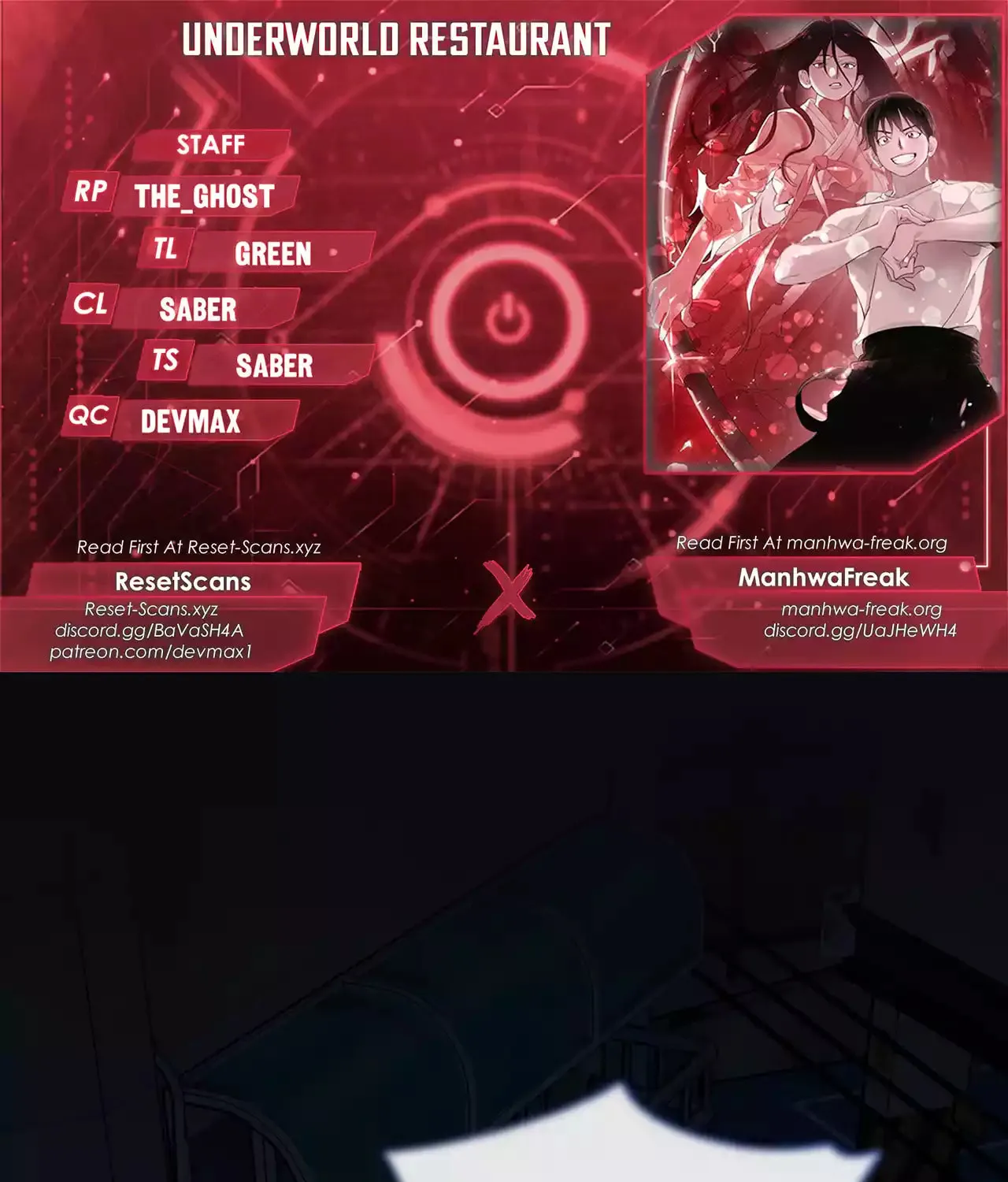 Read Underworld Restaurant chapter 44 image 1 on Lezhin