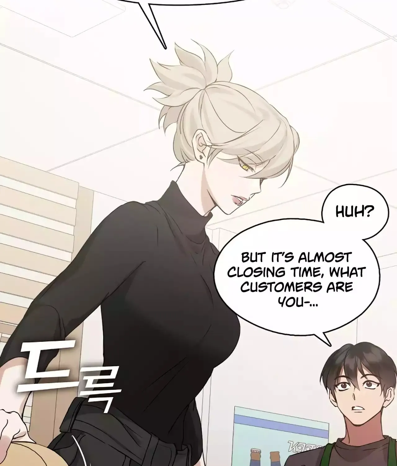 Read Underworld Restaurant chapter 44 image 101 on Lezhin
