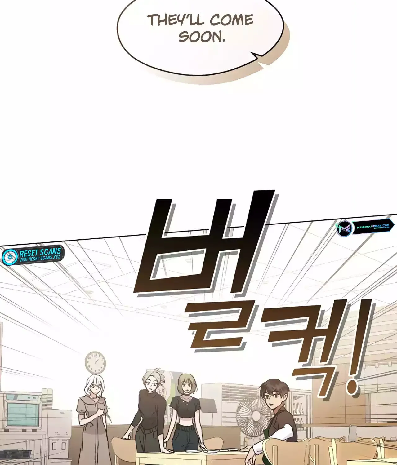 Read Underworld Restaurant chapter 44 image 103 on Lezhin