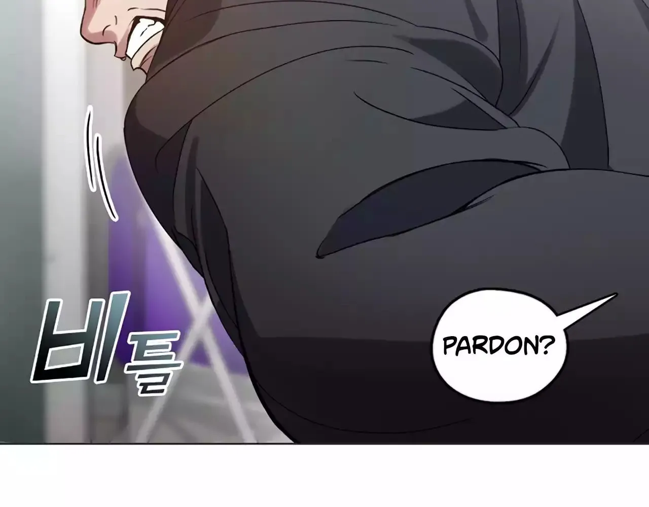 Read Underworld Restaurant chapter 44 image 14 on Lezhin