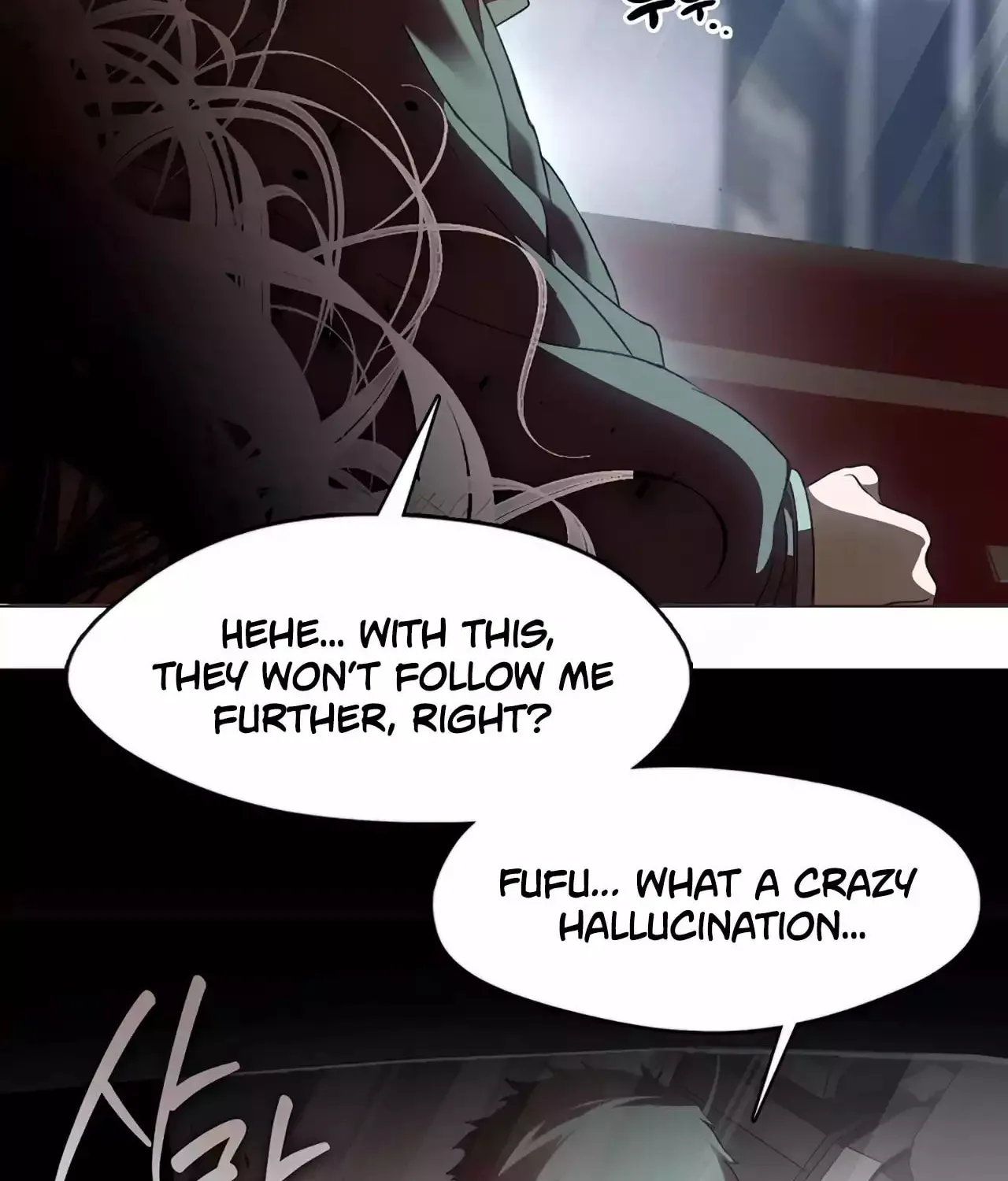 Read Underworld Restaurant chapter 44 image 18 on Lezhin