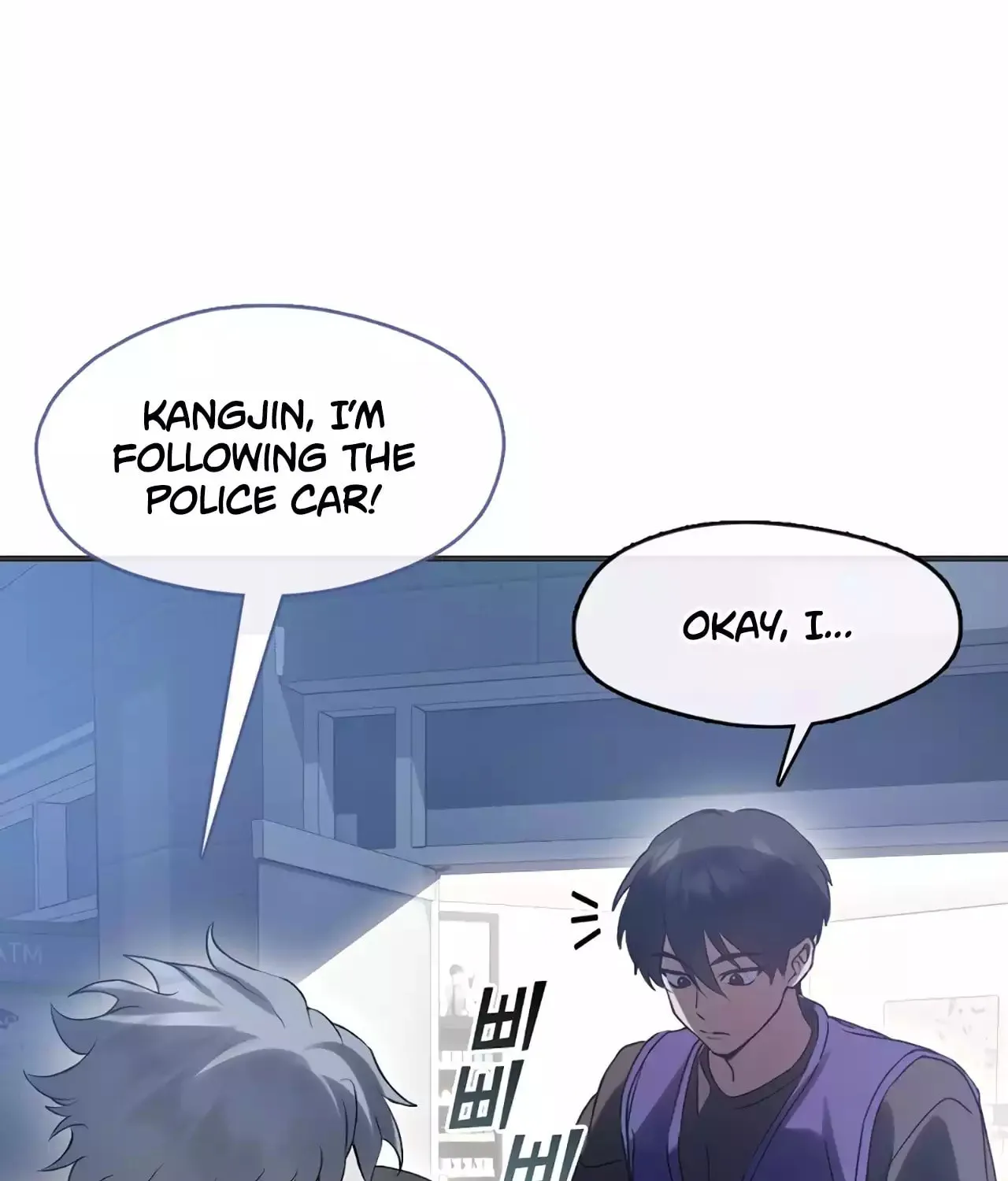 Read Underworld Restaurant chapter 44 image 25 on Lezhin