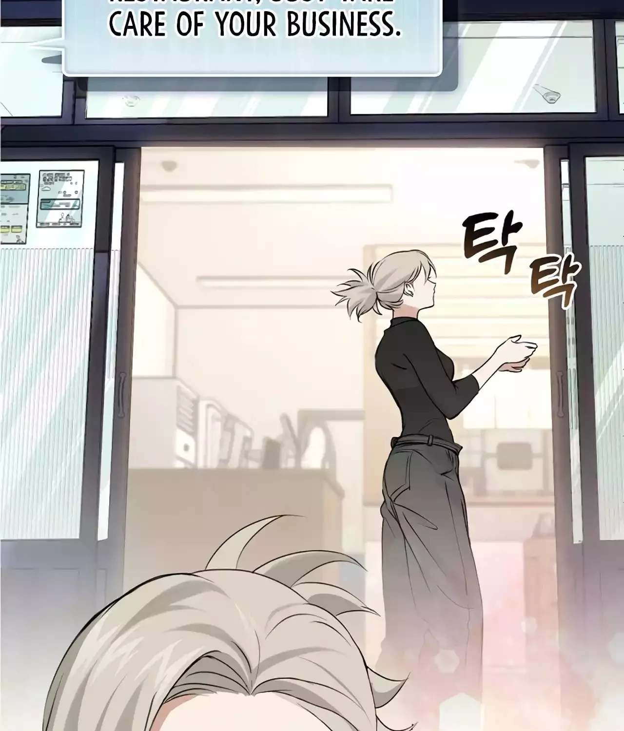 Read Underworld Restaurant chapter 44 image 33 on Lezhin