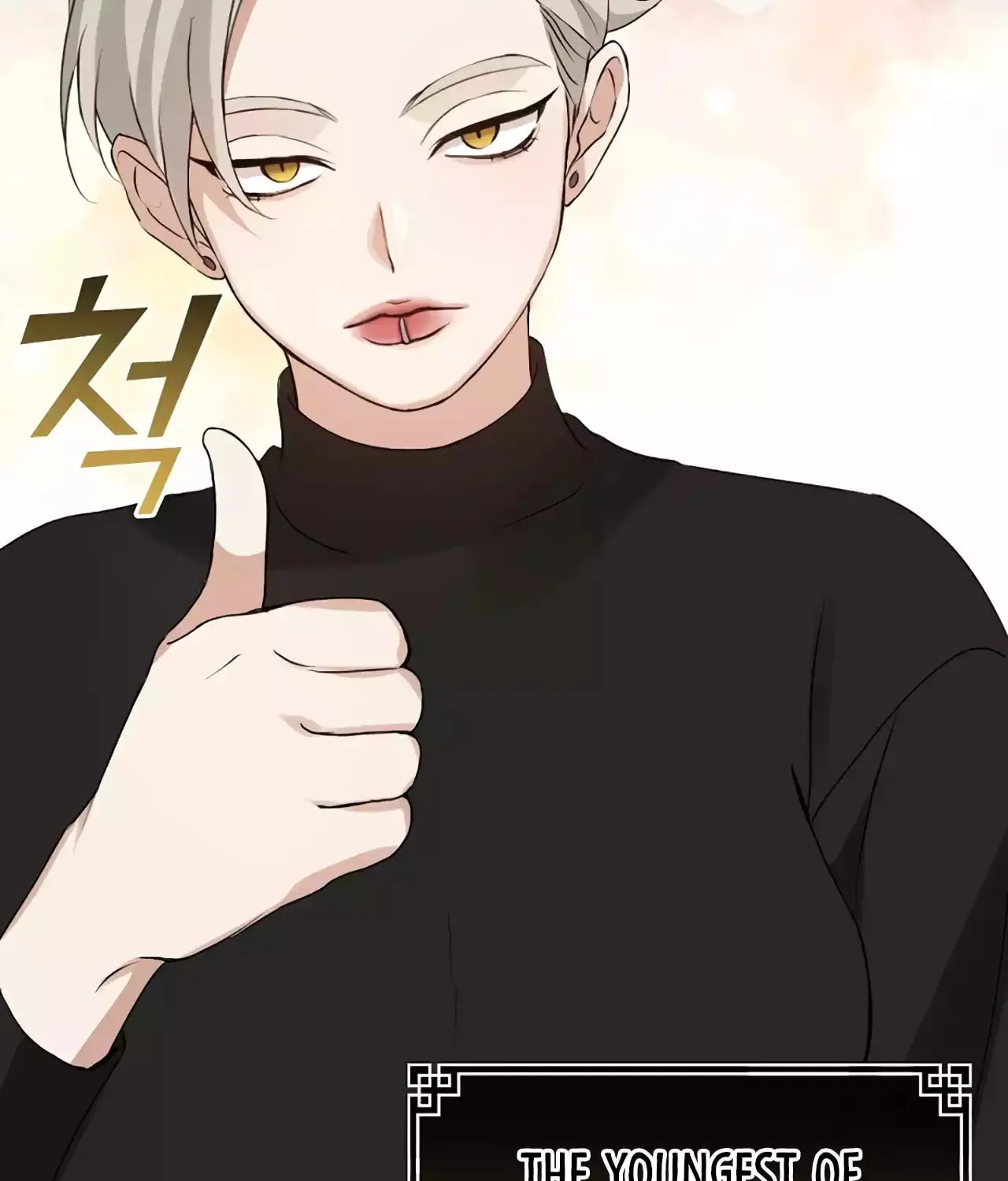 Read Underworld Restaurant chapter 44 image 34 on Lezhin