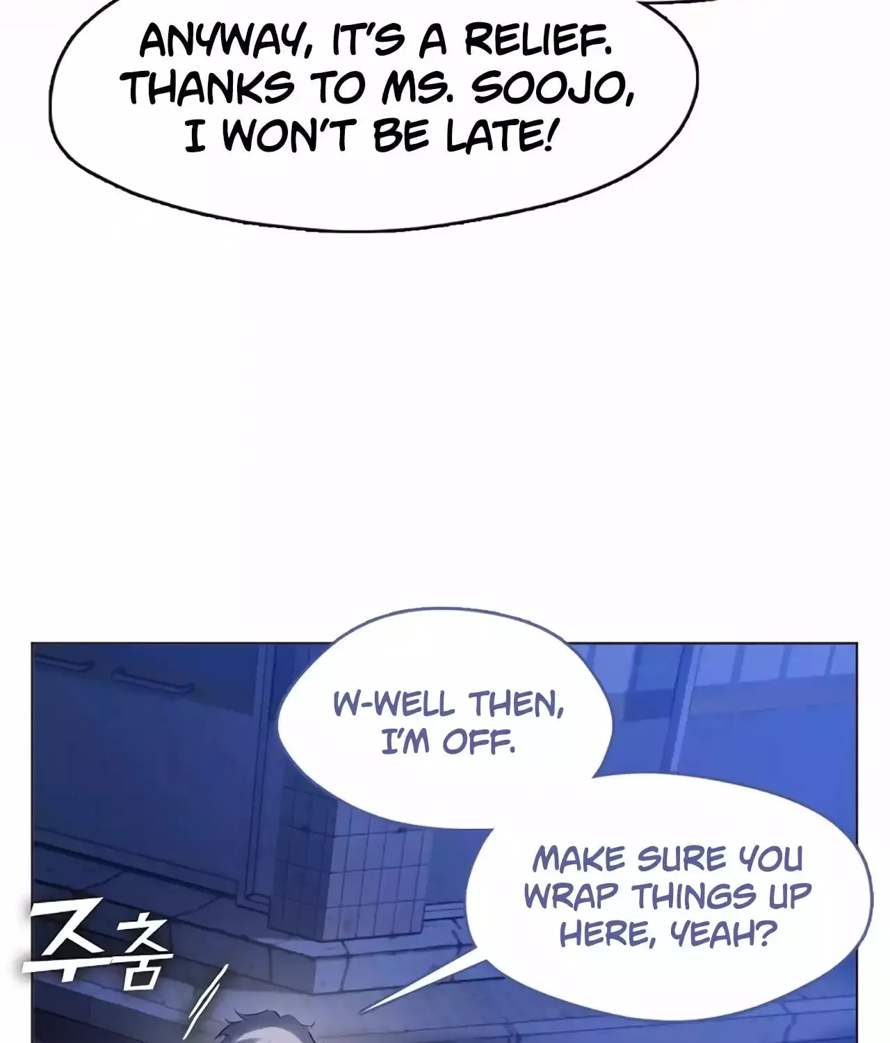 Read Underworld Restaurant chapter 44 image 38 on Lezhin