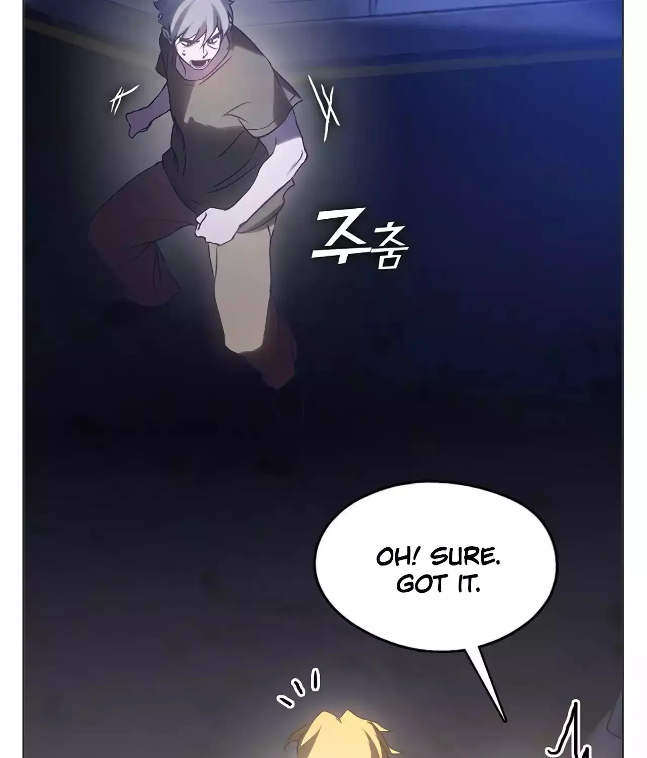 Read Underworld Restaurant chapter 44 image 39 on Lezhin