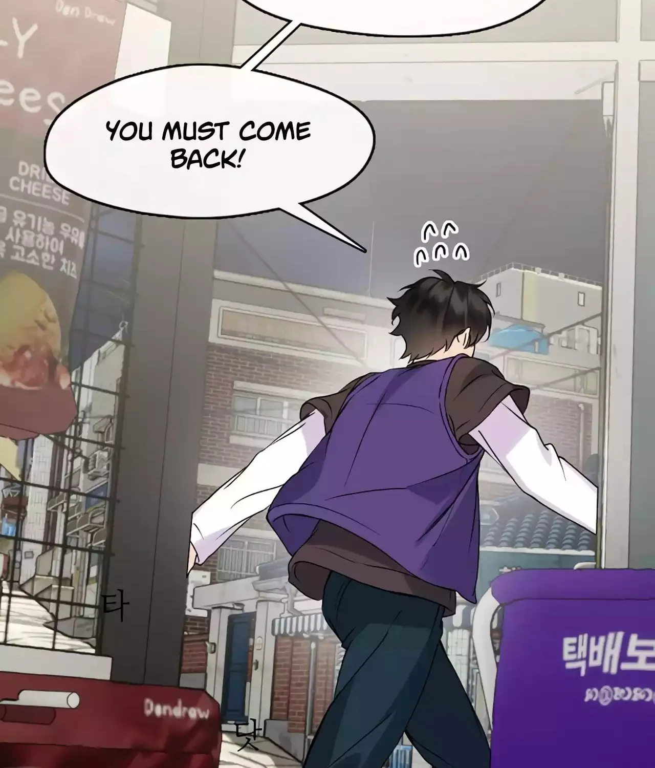 Read Underworld Restaurant chapter 44 image 41 on Lezhin
