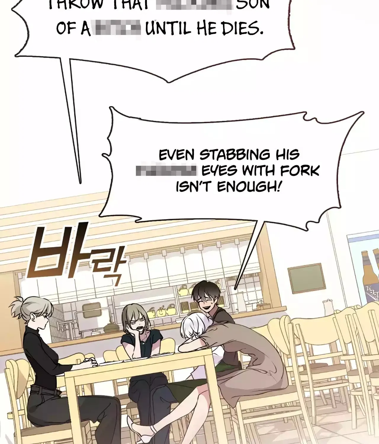 Read Underworld Restaurant chapter 44 image 58 on Lezhin