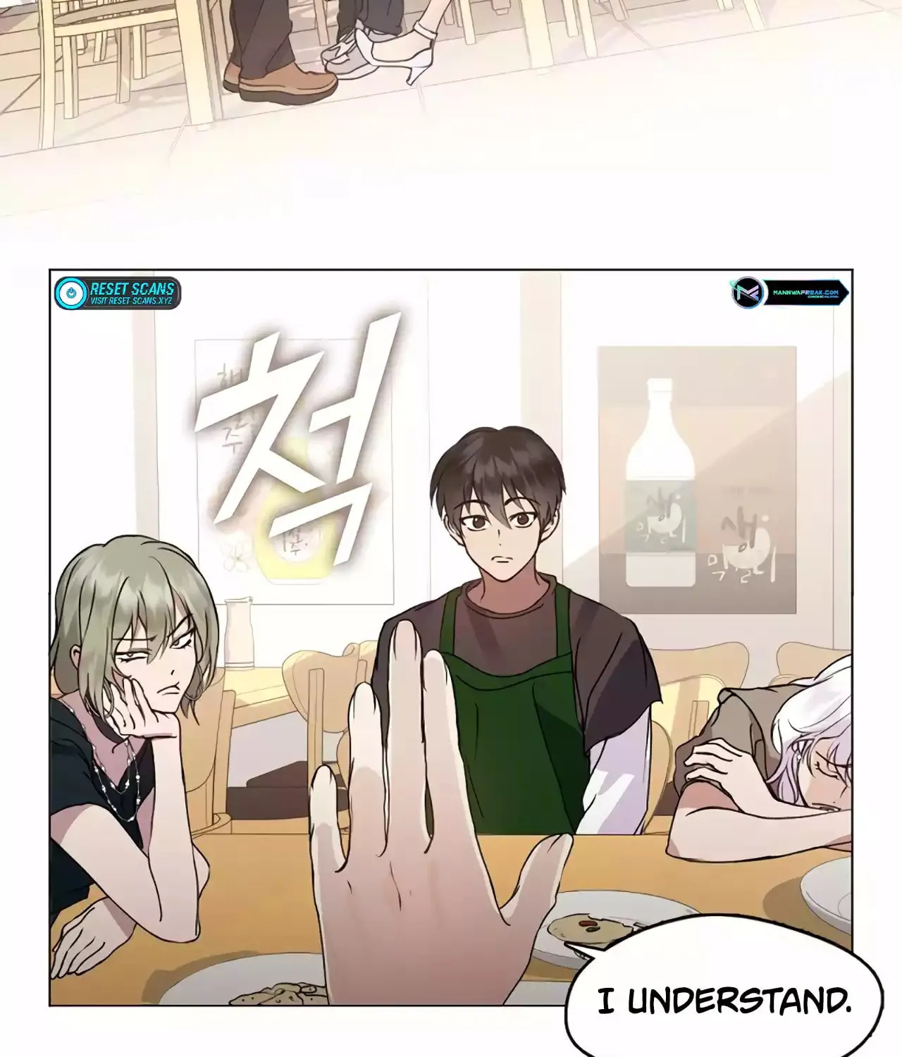 Read Underworld Restaurant chapter 44 image 59 on Lezhin