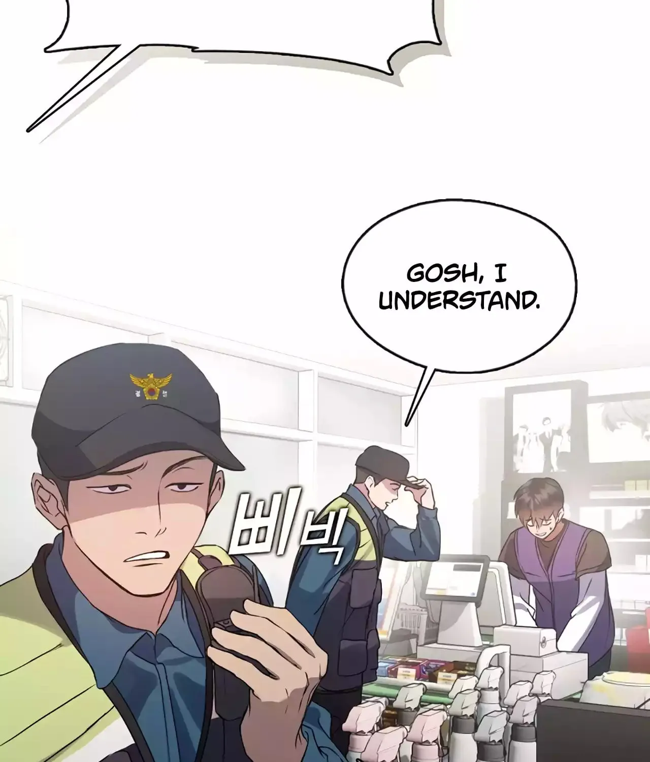 Read Underworld Restaurant chapter 44 image 6 on Lezhin