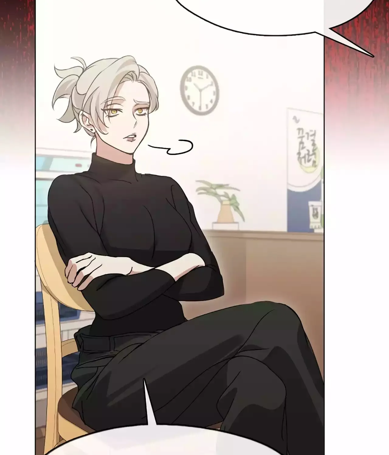 Read Underworld Restaurant chapter 44 image 75 on Lezhin