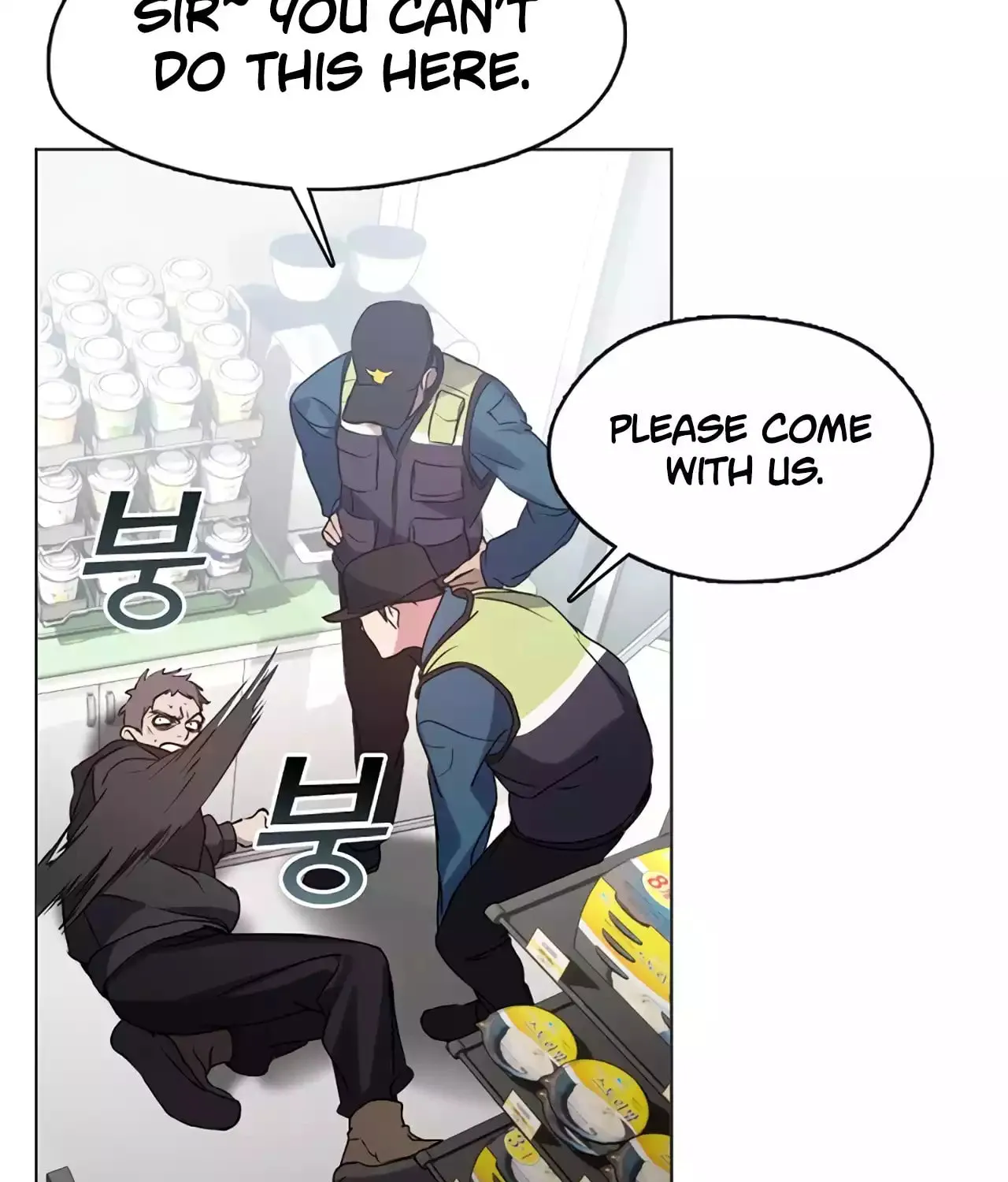 Read Underworld Restaurant chapter 44 image 8 on Lezhin