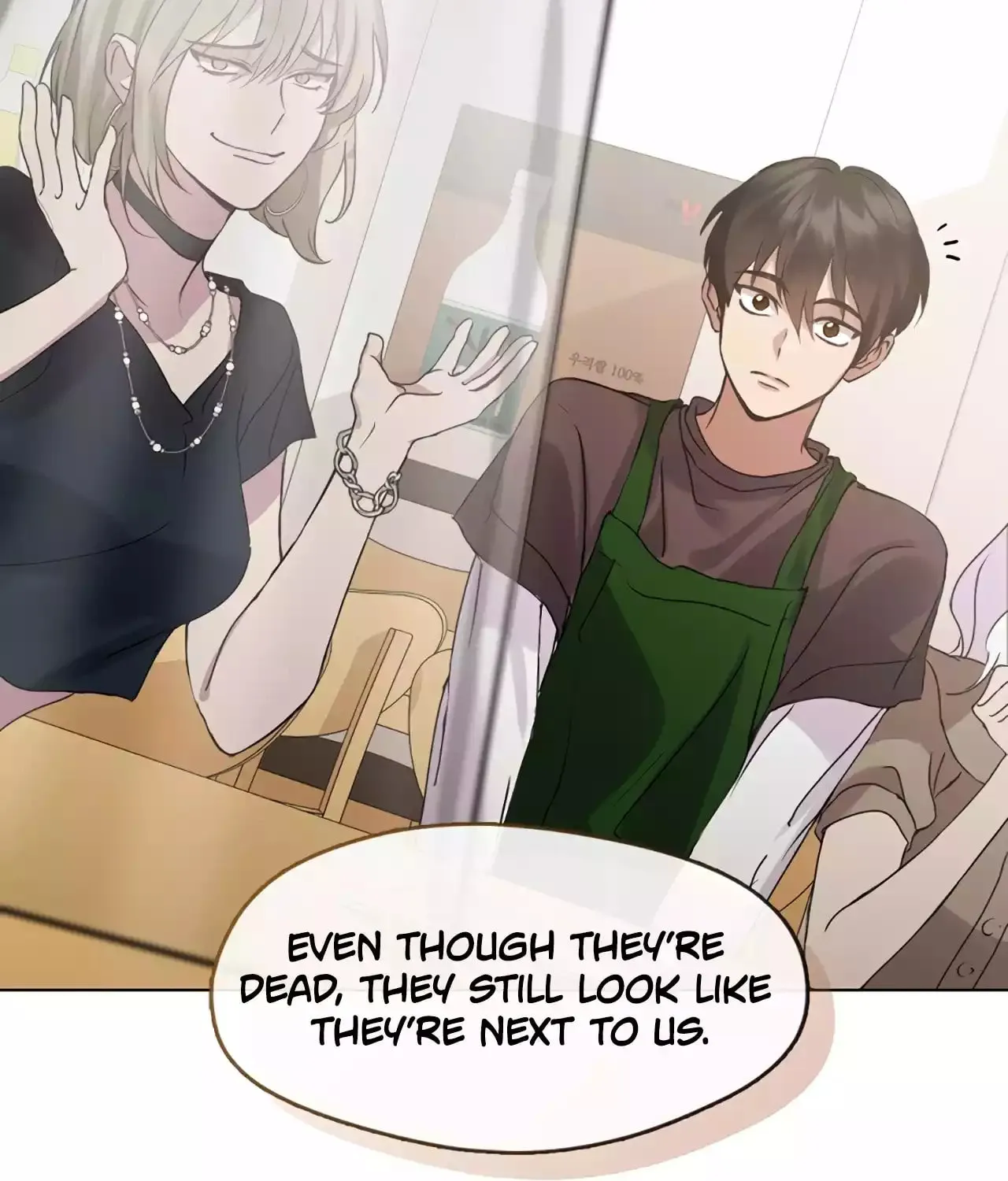 Read Underworld Restaurant chapter 44 image 89 on Lezhin