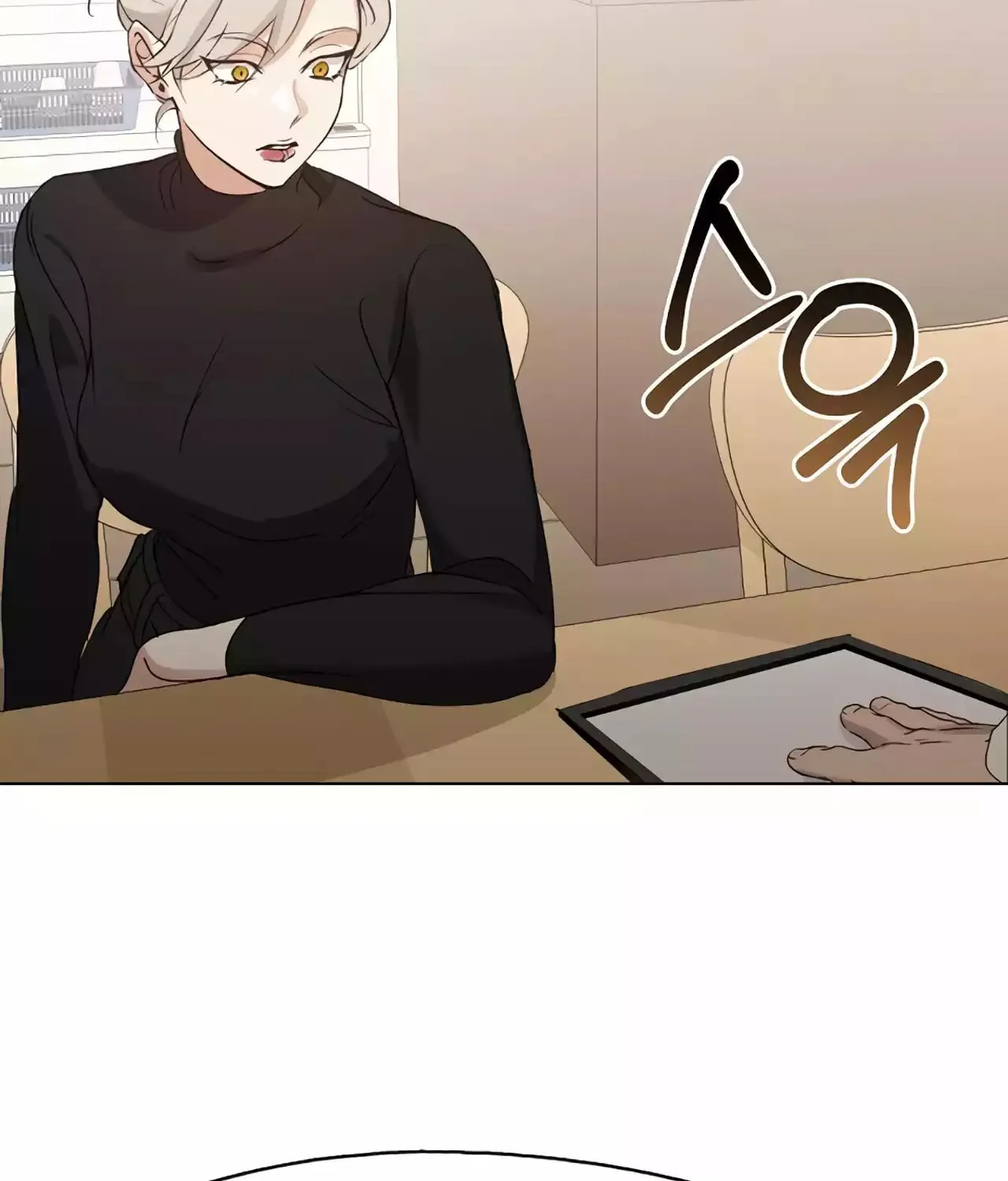 Read Underworld Restaurant chapter 44 image 97 on Lezhin