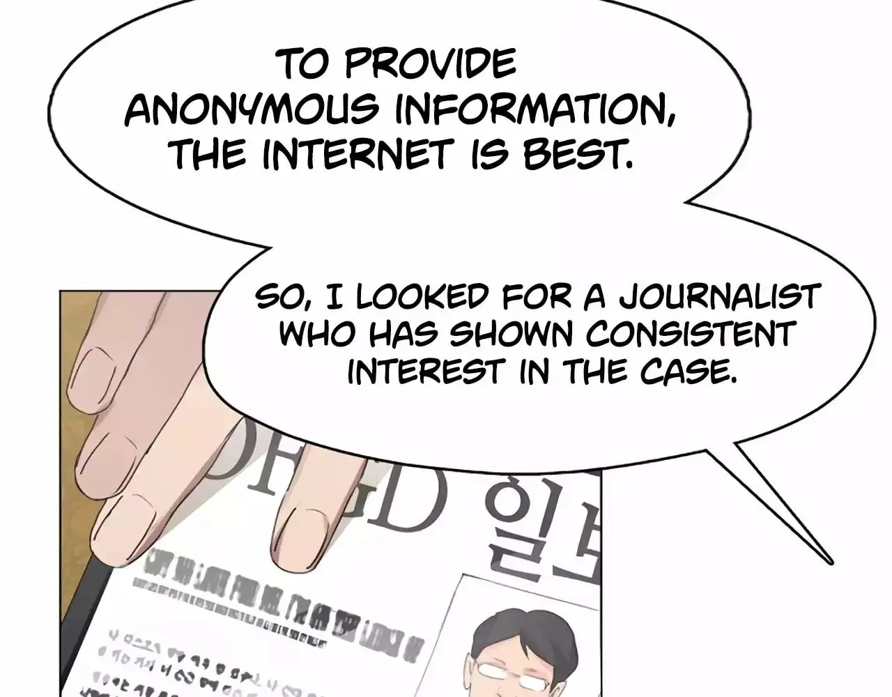 Read Underworld Restaurant chapter 44 image 98 on Lezhin