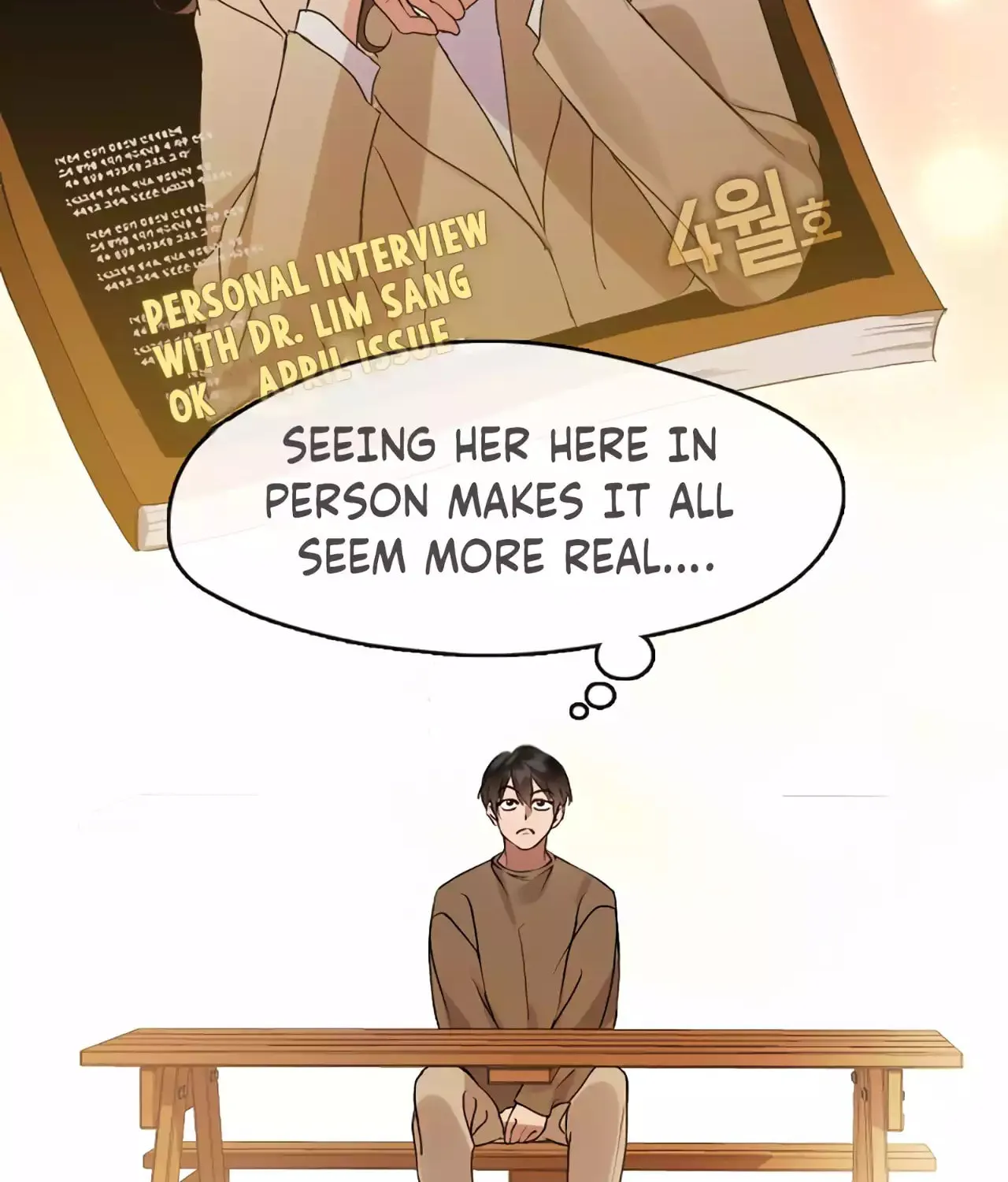 Read Underworld Restaurant chapter 46 image 13 on Lezhin