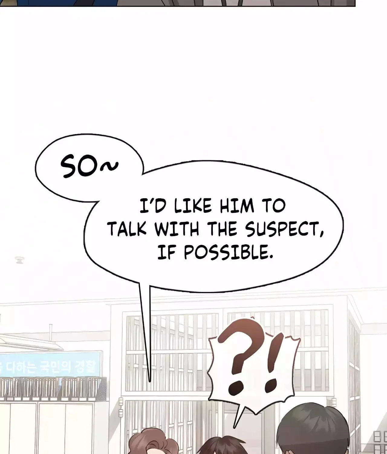 Read Underworld Restaurant chapter 46 image 83 on Lezhin