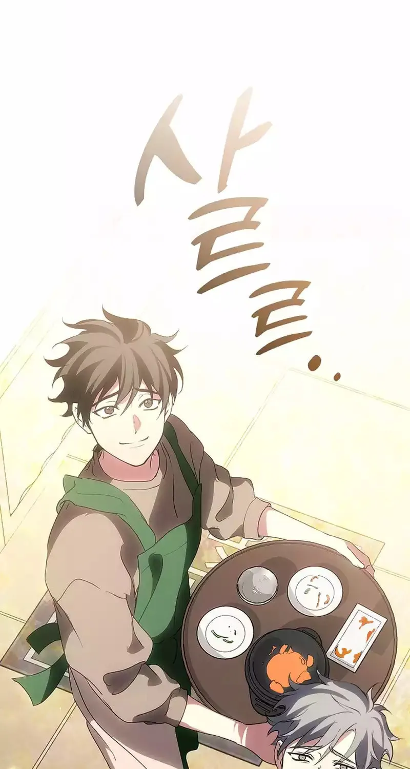Read Underworld Restaurant chapter 48 image 63 on Lezhin