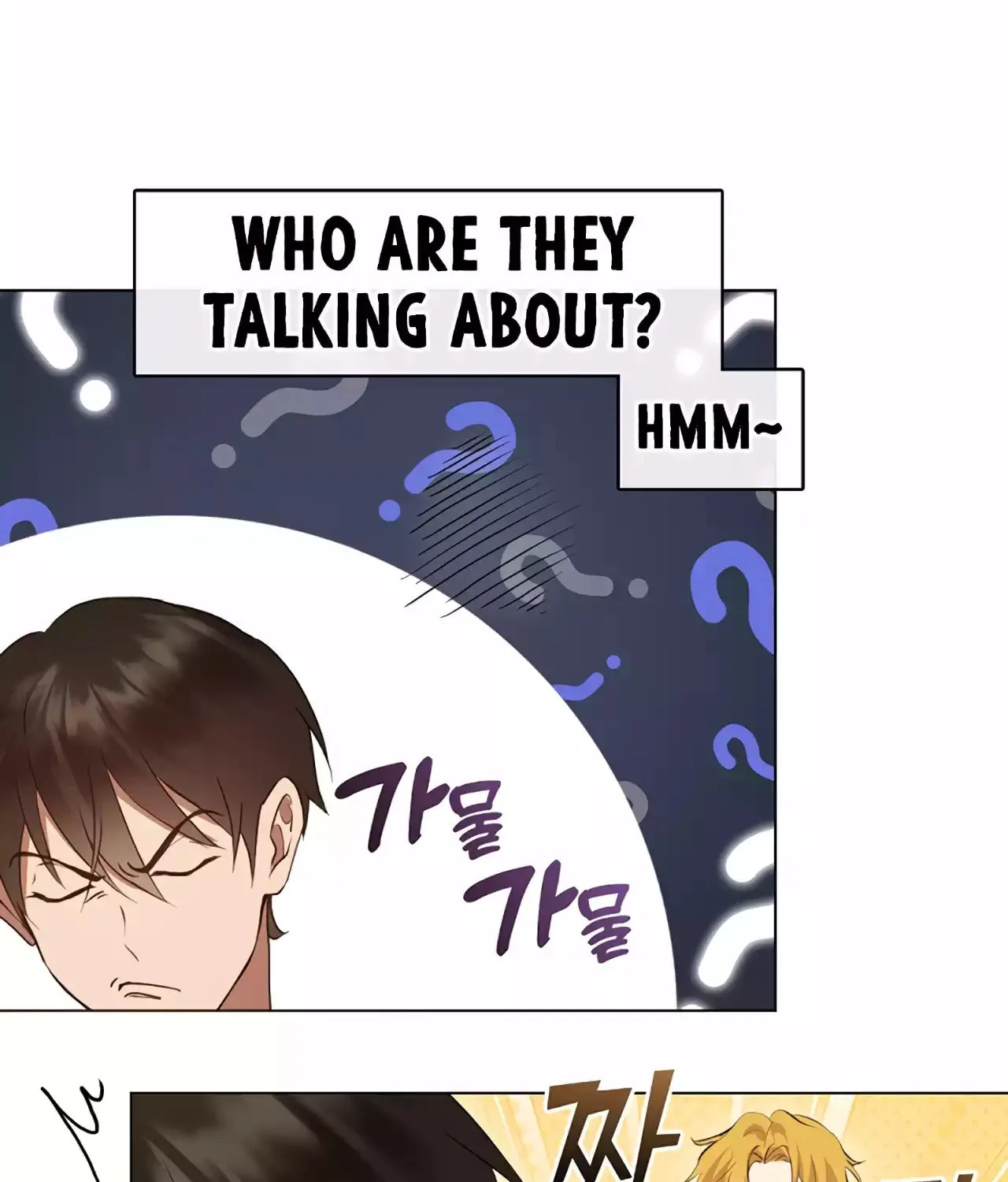 Read Underworld Restaurant chapter 49 image 106 on Lezhin